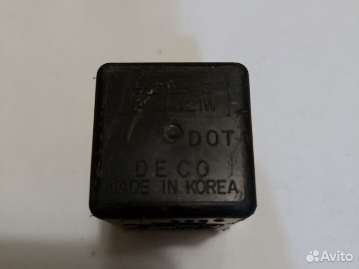 Реле поворотов chevrolet lacetti aveo