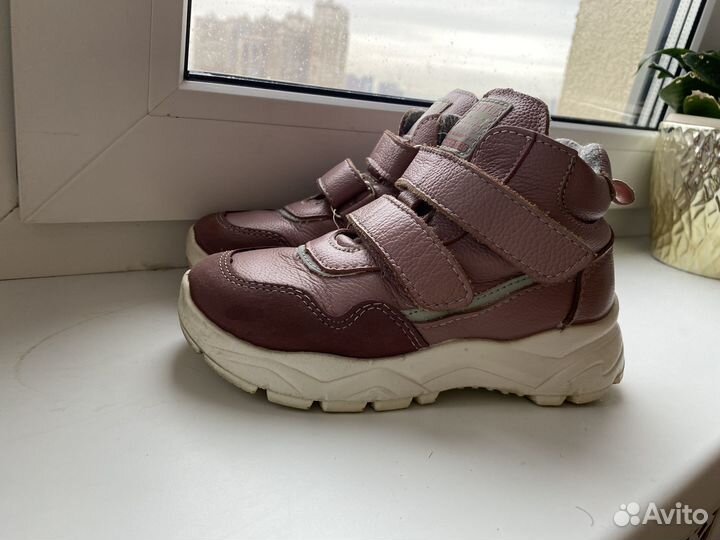 Ботинки демисезонные Котофей