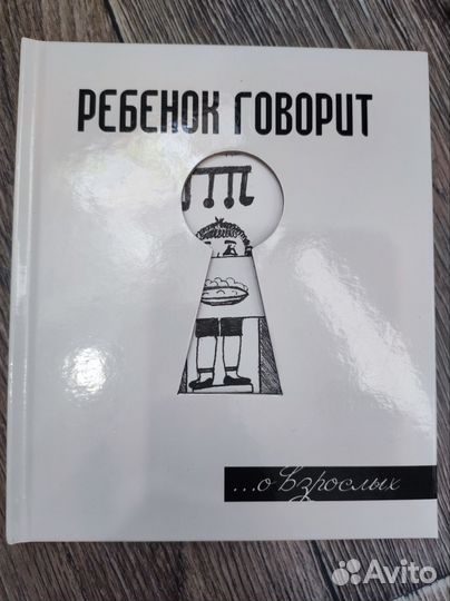 Новые книги