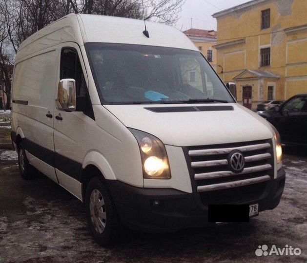 Перевозка умерших Луганск