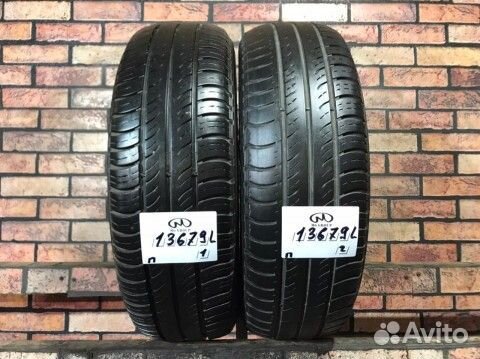 Amtel Planet DC 185/65 R15