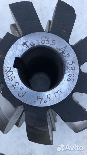 Фреза червячная для зубьев звездочек