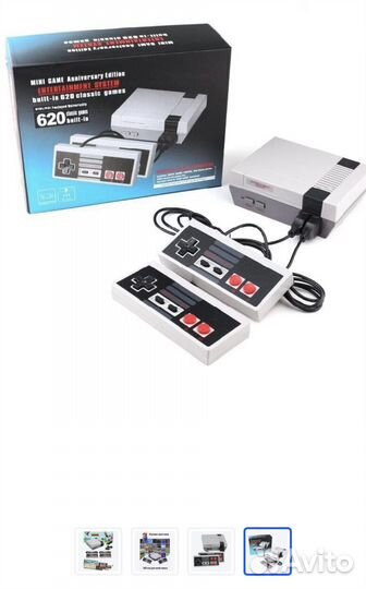 Игровая приставка dendy