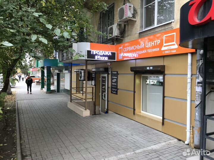 Ремонт телефонов ноутбуков компьютеров планшетов