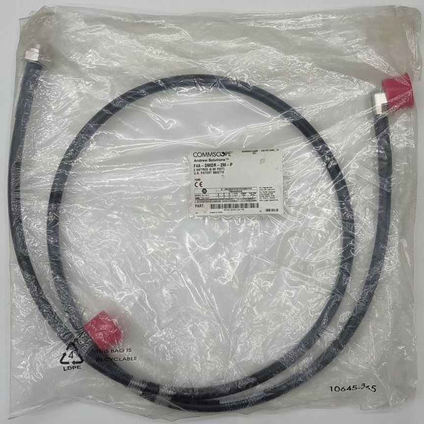 [F4A-DMDM-2M-P] Коаксиальный Кабель Питания Commsco