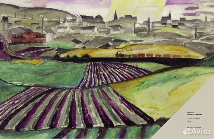 Кристиан Крон: живопись