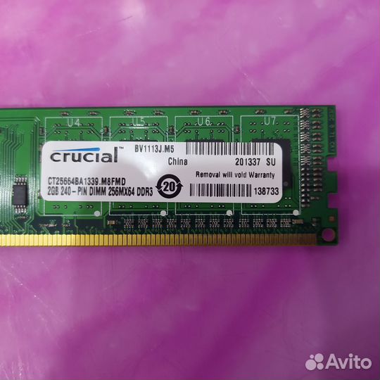 Модули памяти DDR2 &DDR3: Samsung 1Gb &Crucial 2Gb