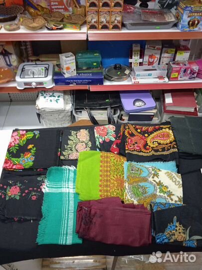 Платки. Шали. СССР