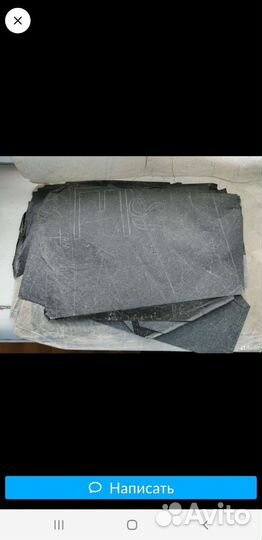 Бумага копировальная для пишущей машинки.Черная