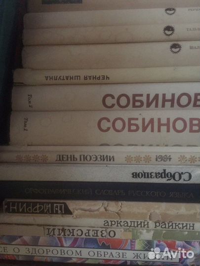 Продам детские книги