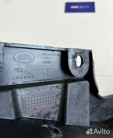 Брызговик правый Land Rover Range Rover Sport 2