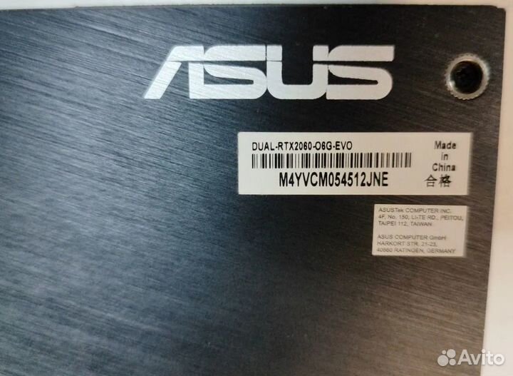 Видеокарта gtx 2060