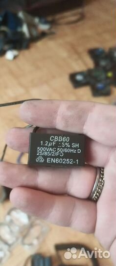 Запчасти для пк