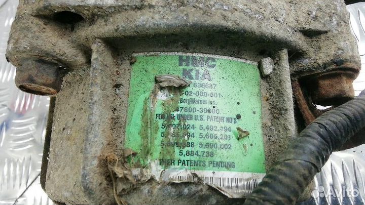 Редуктор задний Kia Sportage