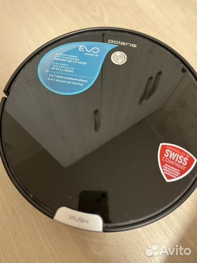 Робот-пылесос Polaris pvcr 0926W