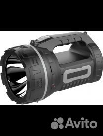 Фонарь Спутник AFP885-5W