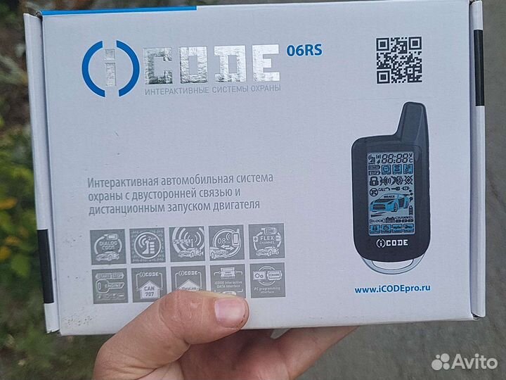 Автосигнализация icode 06rs