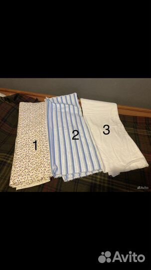 Отрез ткани СССР