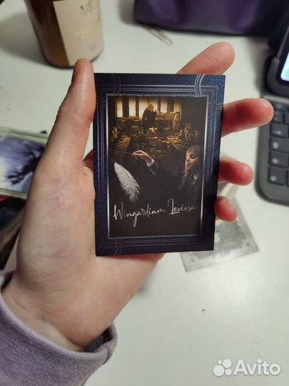 Коллекционные карточки Гарри Поттер