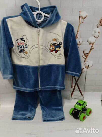 Спортивный костюм