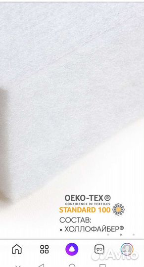 Матрас детский 120*60