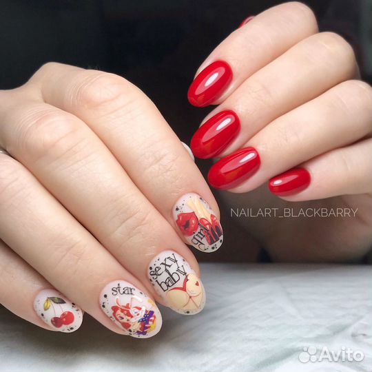 Аппаратный маникюр