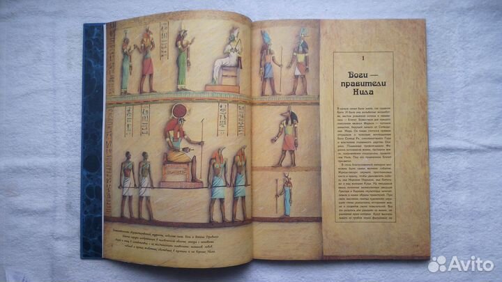 Книги серии Зачарованный мир