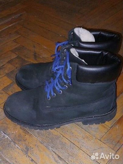 Ботинки мужские зимние