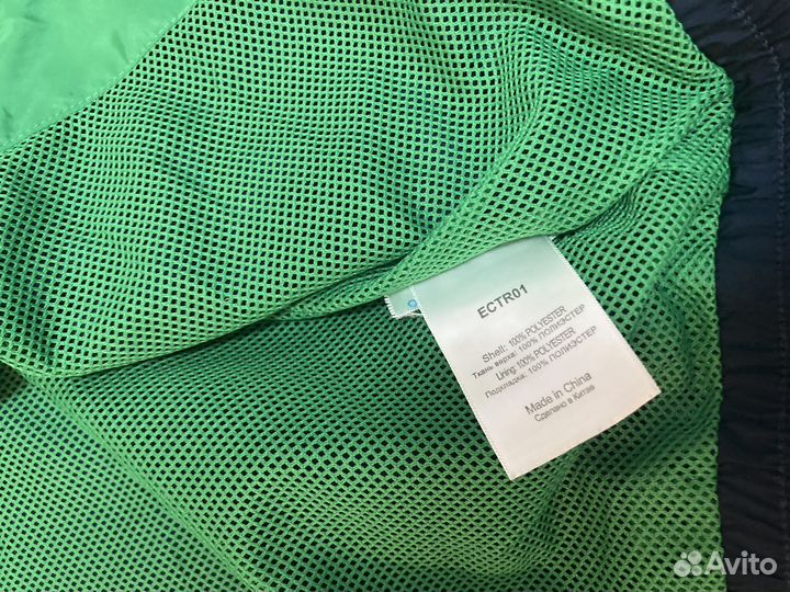 Спортивный костюм demix