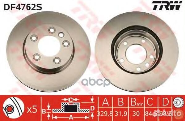 Диск тормозной передн левый VW touareg (7L, 7P