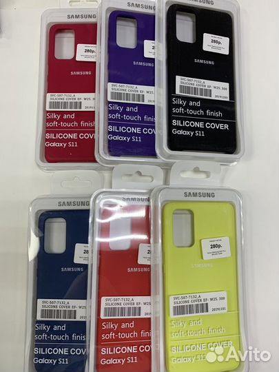 Чехол на Samsung S20+/S20ultra