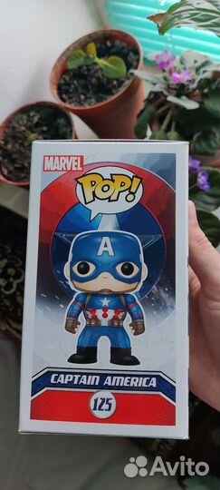 Captain America Funko Pop