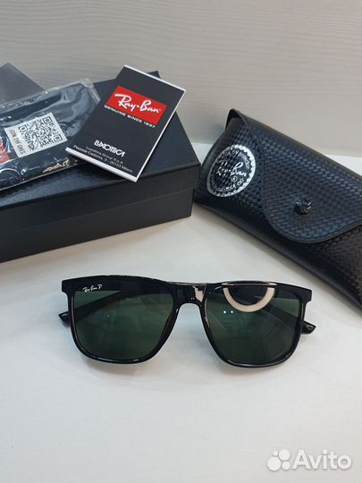 Солнцезащитные очки