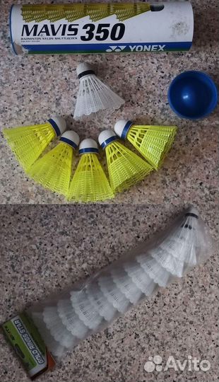 Ракетки для бадминтона + воланы