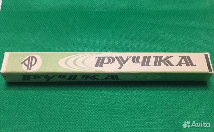 Ручка перьевая с золотым пером