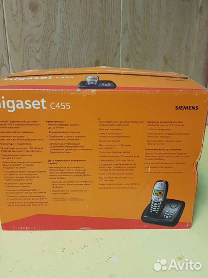 Телефон siemens Gigaset C455