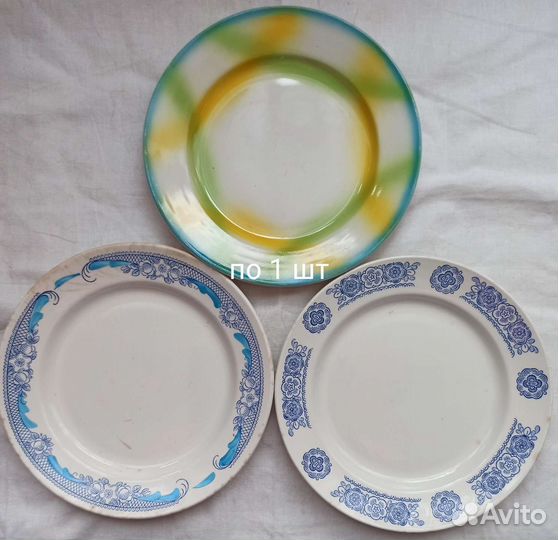 Тарелки столовые фарфор