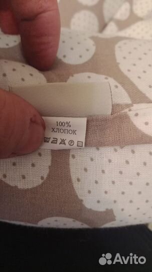 Гнездышко для новорожденного