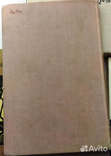 Шукшин, Маяковский, Лермонтов, Соколов-Микитов