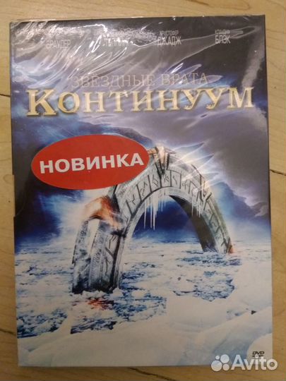 Фильмы на dvd
