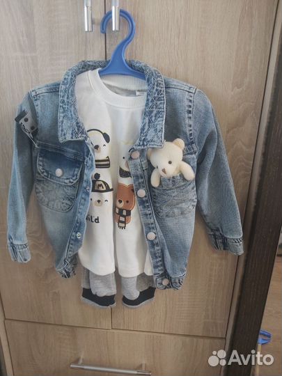 Костюм детский