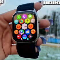 Apple Watch 9 (Гарантия+Доставка)