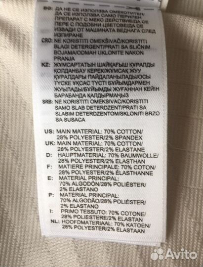 Новый свитшот Adidas,оригинал,хлопок S-M