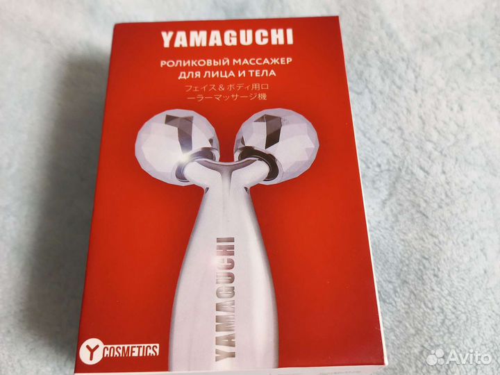 Роликовый массажер для лица