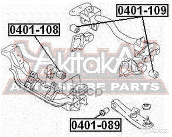 Сайлентблок подушки дифференциала 0401108 asva