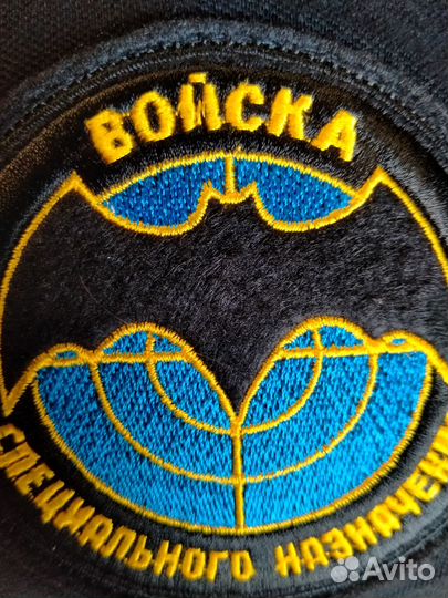 Футболка Войск специального назначения