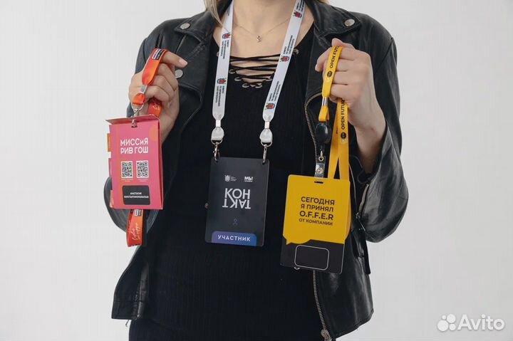 Ленты для бейджей в наличии