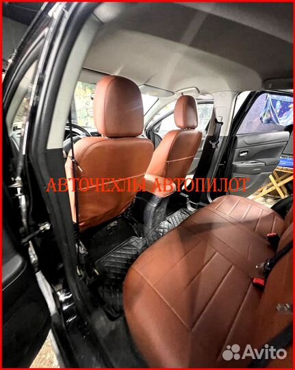 Чехлы Автопилот Mitsubishi ASX из экокожи коричнев