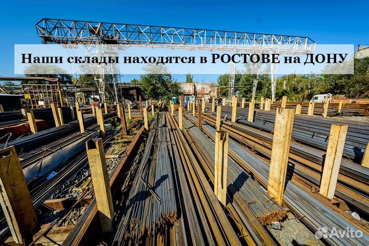 Профильная труба 80*80*5,0