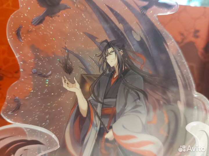 Магистр дьявольского культа